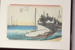 UTAGAWA HIROSHIGE (1797-1858)
