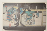 UTAGAWA HIROSHIGE (1797-1858)
