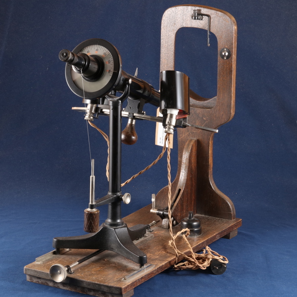 OPTOMETRIC KERATOMETER
