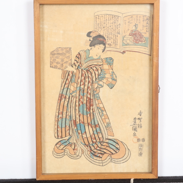 UTAGAWA KUNISADA (TOYOKUNI III)
