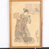 UTAGAWA KUNISADA (TOYOKUNI III)
