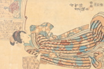 UTAGAWA KUNISADA (TOYOKUNI III)