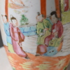 13202c_8dddb406d1cb12d_sm.jpeg