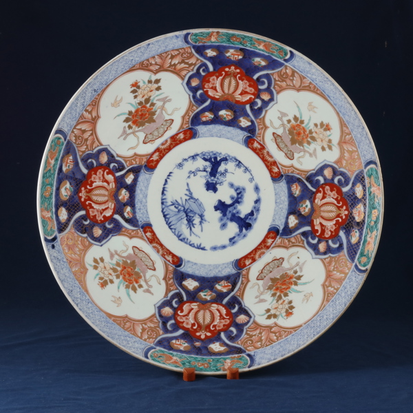 PRAKTFAT, Japan, 18/900-tal, porslin
