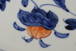 13307e_8ddd985e23461ff_sm.jpeg