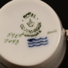 SERVISDELAR, Royal Copenhagen