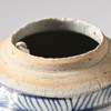 BOJANER, 2 st, Kina, 17/1800-tal