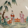 SKÅL, Kina, porslin, 1700-tal