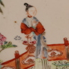 SKÅL, Kina, porslin, 1700-tal