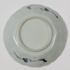 PORSLIN, 18/1900-tal, Japan/Kina