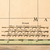 TOBIAS CONRAD LOTTER, karta, ca år 1740