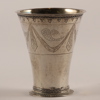 BÄGARE, 1700-tal, silver