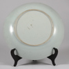 PORSLIN KINA, 8 delar, 17/1800-tal