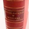 SVECIA ANTIQUA & HODIERNA