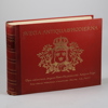 SVECIA ANTIQUA & HODIERNA