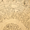 ORIENTALISKA FÖREMÅL, 18/1900-tal