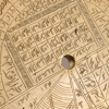 ORIENTALISKA FÖREMÅL, 18/1900-tal