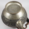 VATTENKOKARE/TEKANNA, Persien