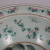 TVÄTTFAT, Kina, 1800-talets slut