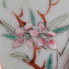 TVÄTTFAT, Kina, 1800-talets slut