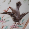 TVÄTTFAT, Kina, 1800-talets slut