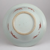 TVÄTTFAT, Kina, 1800-talets slut