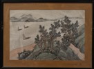 OIDENTIFIERAD KONSTNÄR, Kina, 1900-tal