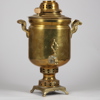 SAMOVAR, 1900-tal, mässing