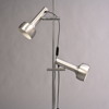 GOLVLAMPA, 1970/80-tal, aluminum