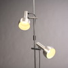 GOLVLAMPA, 1970/80-tal, aluminum