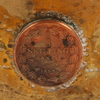 RICHARD RINGSTRÖM, Champagnekylare