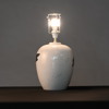 BORDSLAMPA, samtida