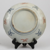 PORSLIN, Kina/Japan, 12 delar