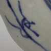 PORSLIN, Kina/Japan, 12 delar