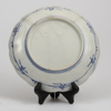 PORSLIN, Kina/Japan, 12 delar