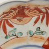 PORSLIN, Kina/Japan, 12 delar