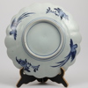 PORSLIN, Kina/Japan, 12 delar