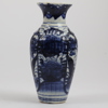 PORSLIN, Kina/Japan, 12 delar