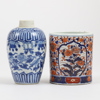PORSLIN, Kina/Japan, 12 delar