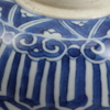 PORSLIN, Kina/Japan, 12 delar