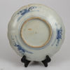 PORSLIN, Kina/Japan, 12 delar