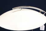 Bordslampa, 1900-talets slut, vitlackerad, stomme i kromad metall, hö ca 49 cm