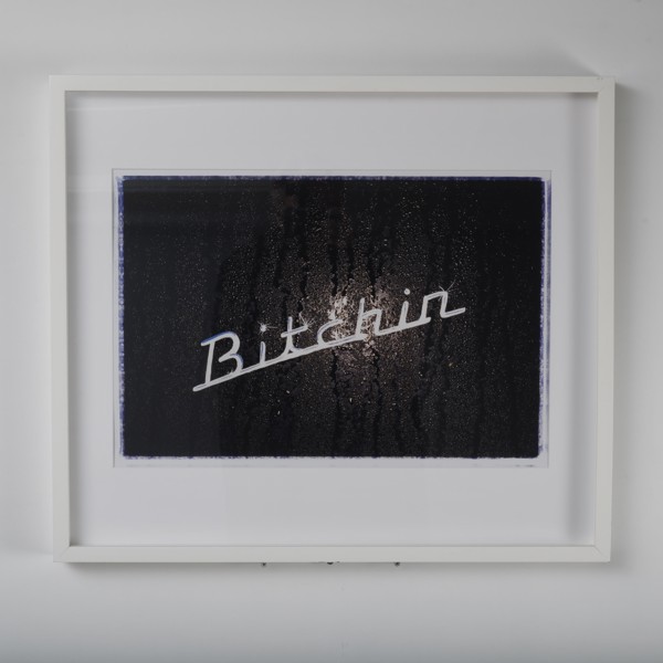 RICHARD HEEPS (född 1965)