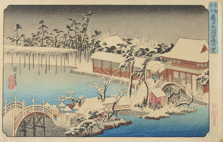ANDO HIROSHIGE (1797-1858), efter