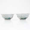 SKÅLAR, ett par, Kina, porslin, 18/1900-tal 