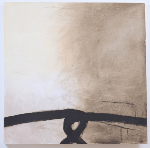 OIDENTIFIERAD KONSTNÄR, samtida