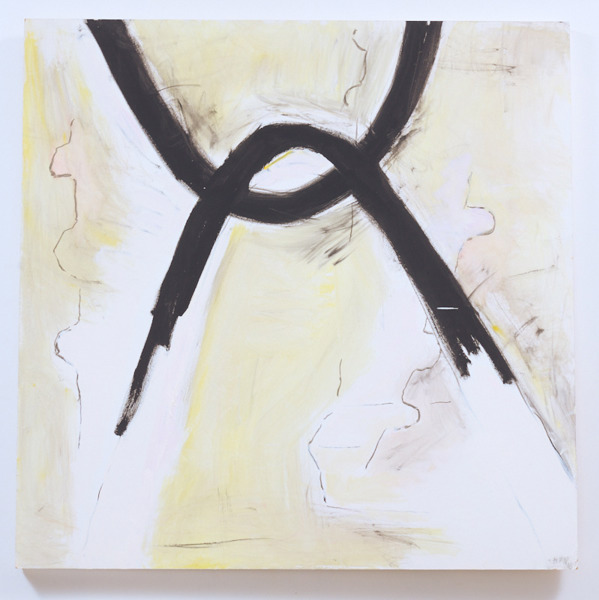 OIDENTIFIERAD KONSTNÄR, samtida