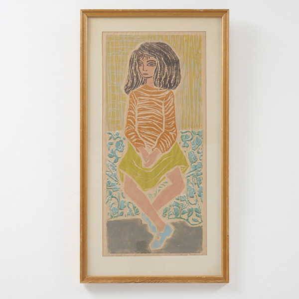 GUNNEL FRIEBERG (1919-2010)