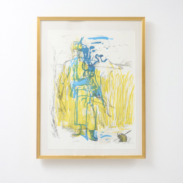 STAFFAN HALLSTRÖM (1914-1976)