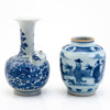 VASER, 2 st, Kina, porslin, samtida